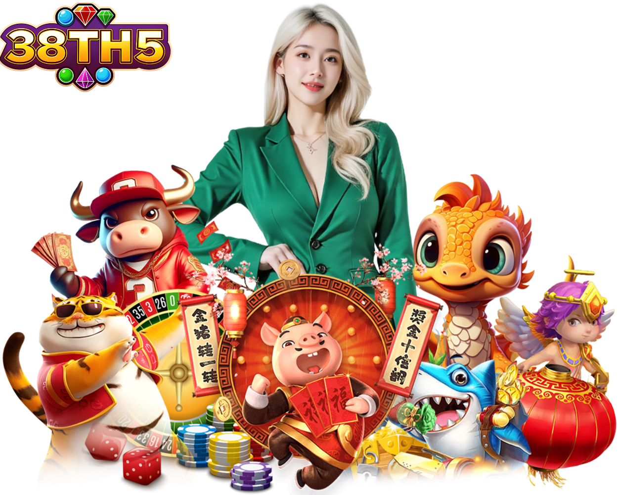 โบนัสสูง